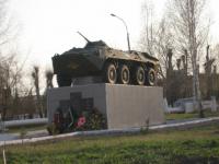 Памятник войнам афганцам